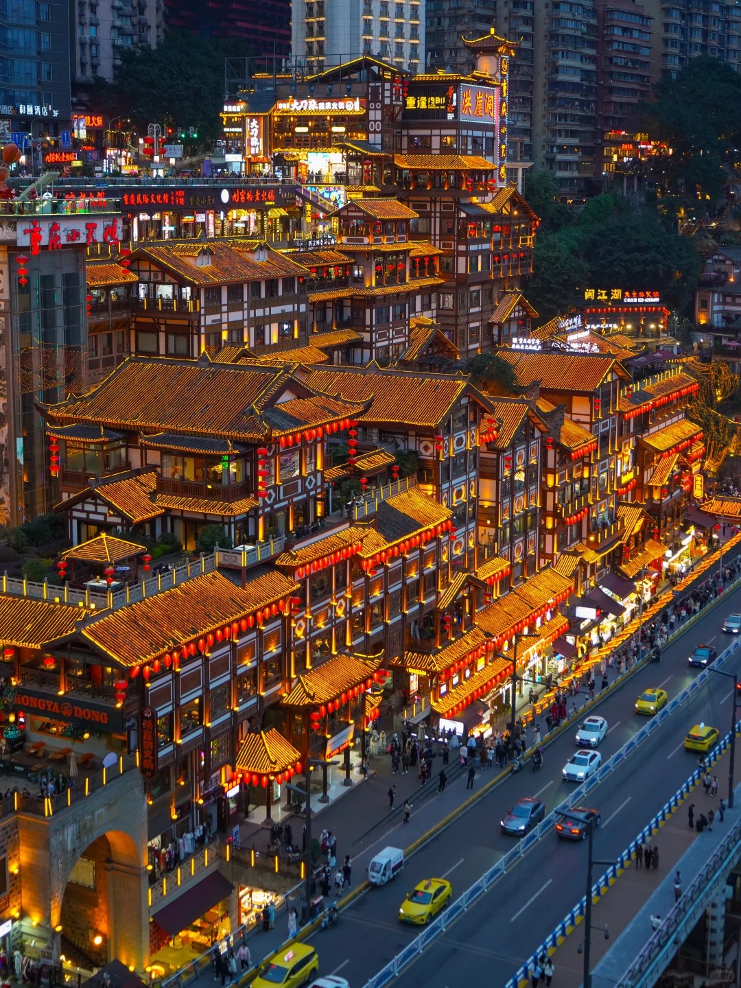 Chongqing skyline and riverside cityscape in southwest China