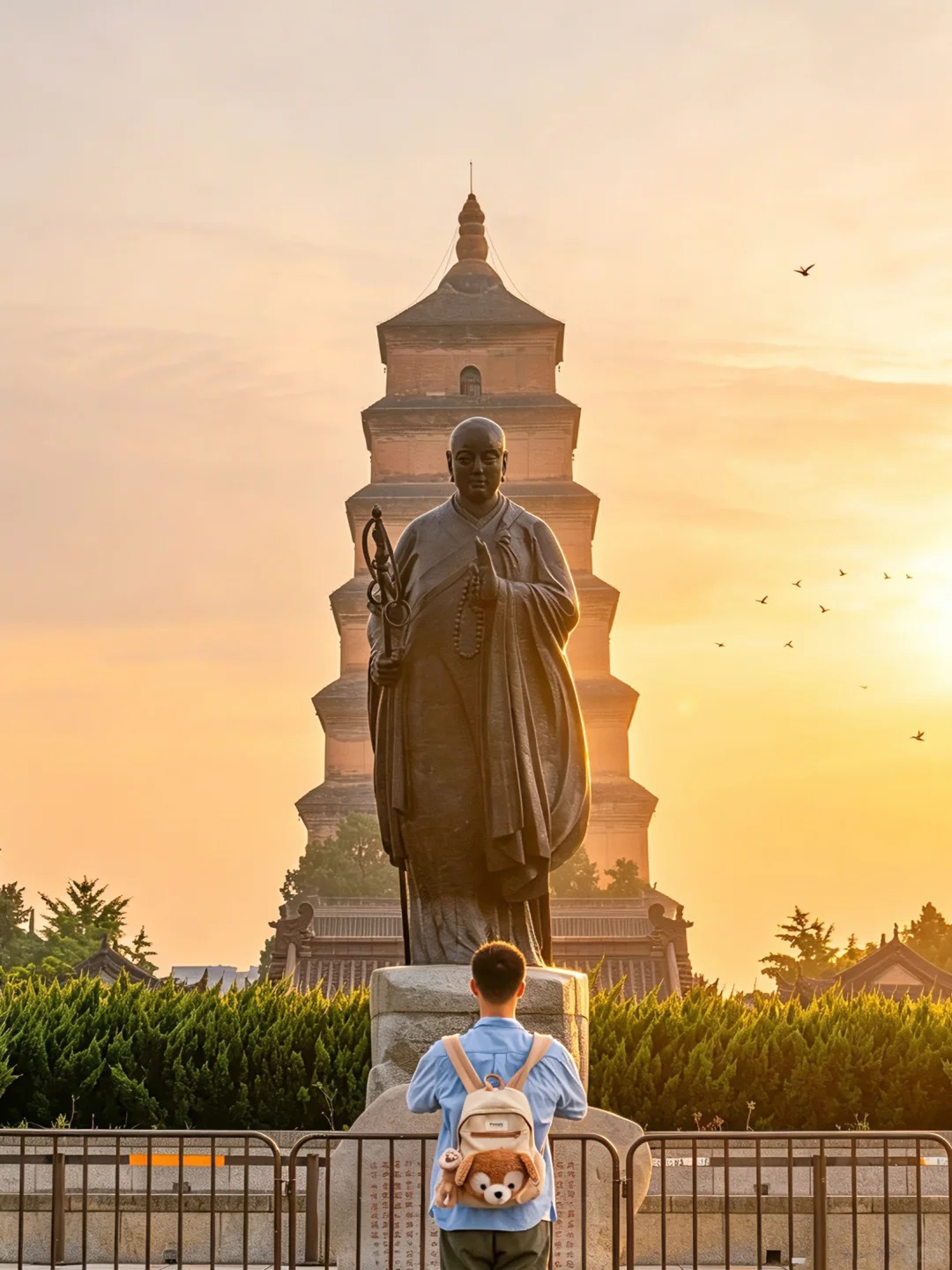 Historic architecture and city scenery in Xi’an, China