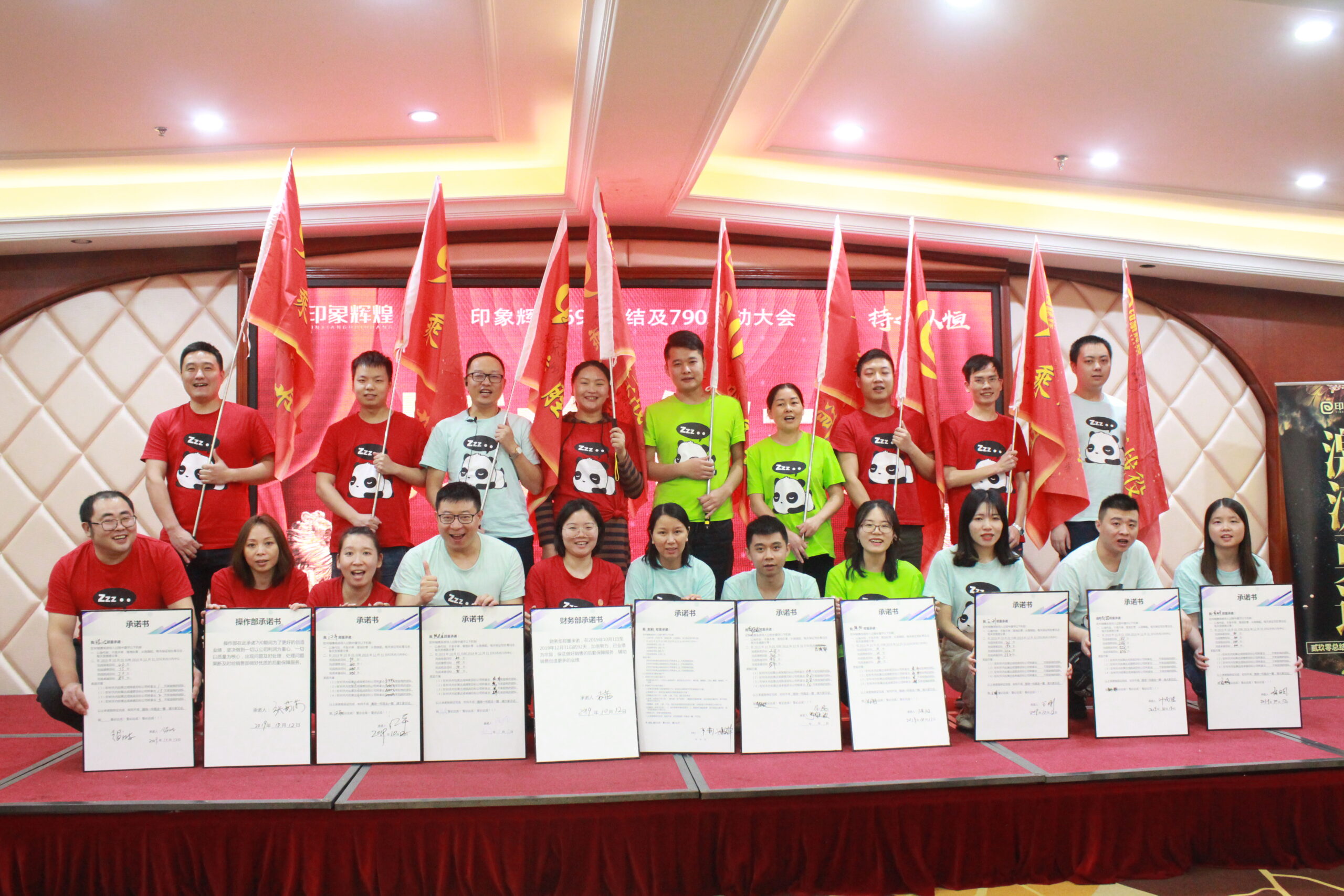 Traverse China local travel team in Chengdu, Sichuan