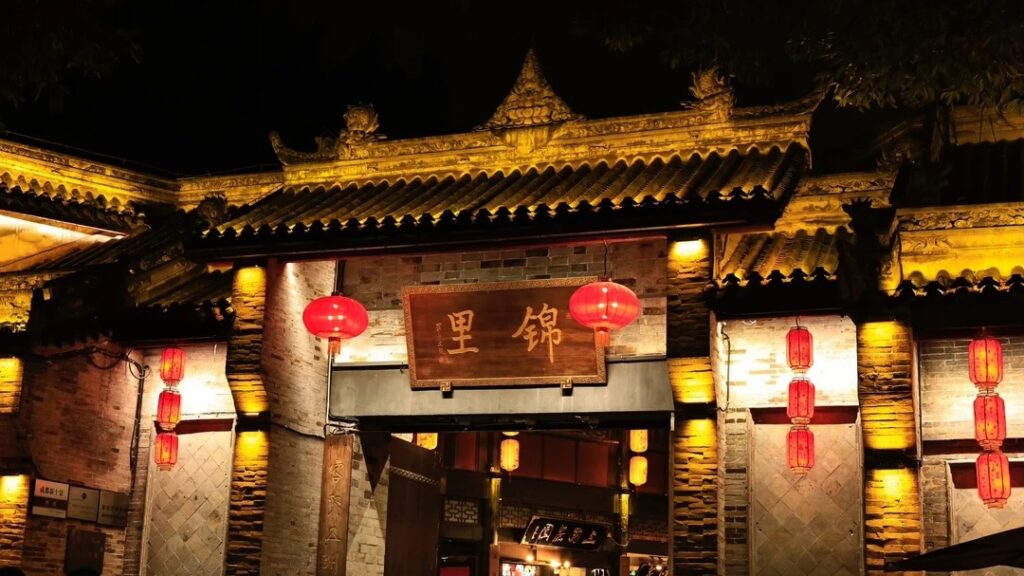 Does It Snow in Chengdu? When, Where & How Much (2026–2027)